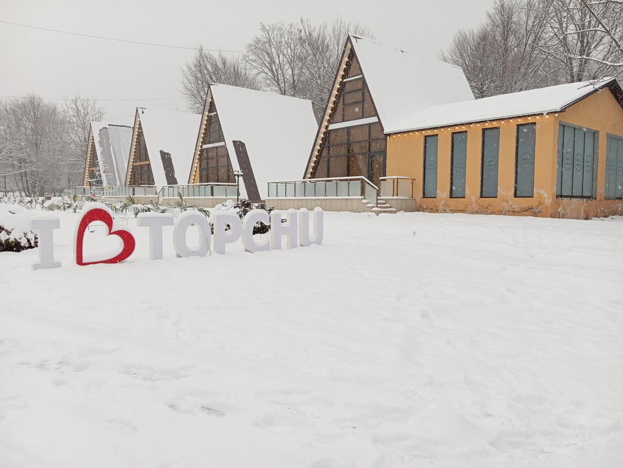 Topchu Forest Ismayilli Topcu Exterior foto